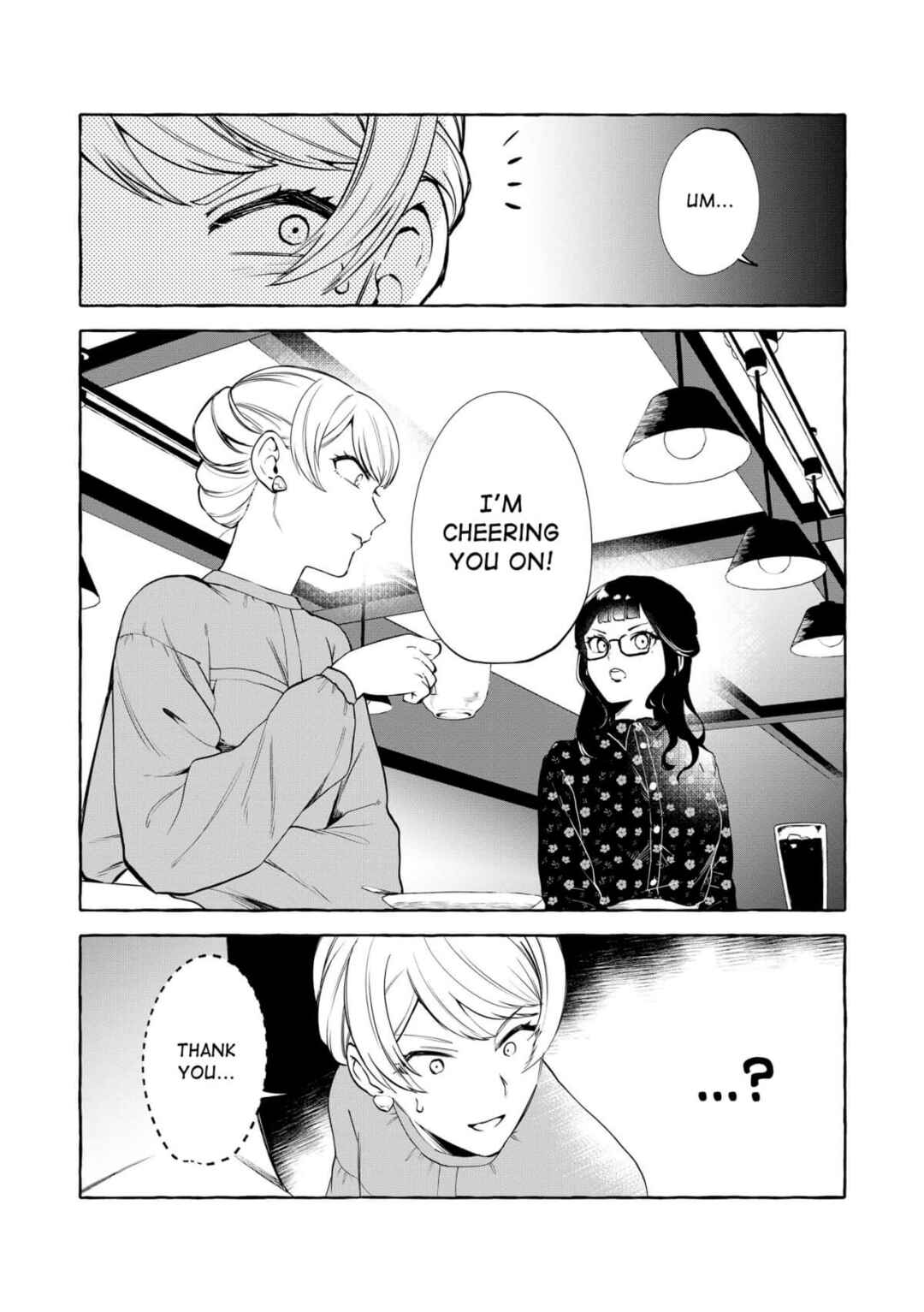 Page 14 Chapter 10 Oni Ure Idol ga Kyou mo Watashi wo Oshitekuru