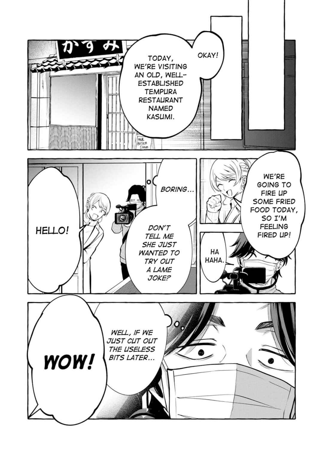 Page 15 Chapter 13 Oni Ure Idol ga Kyou mo Watashi wo Oshitekuru