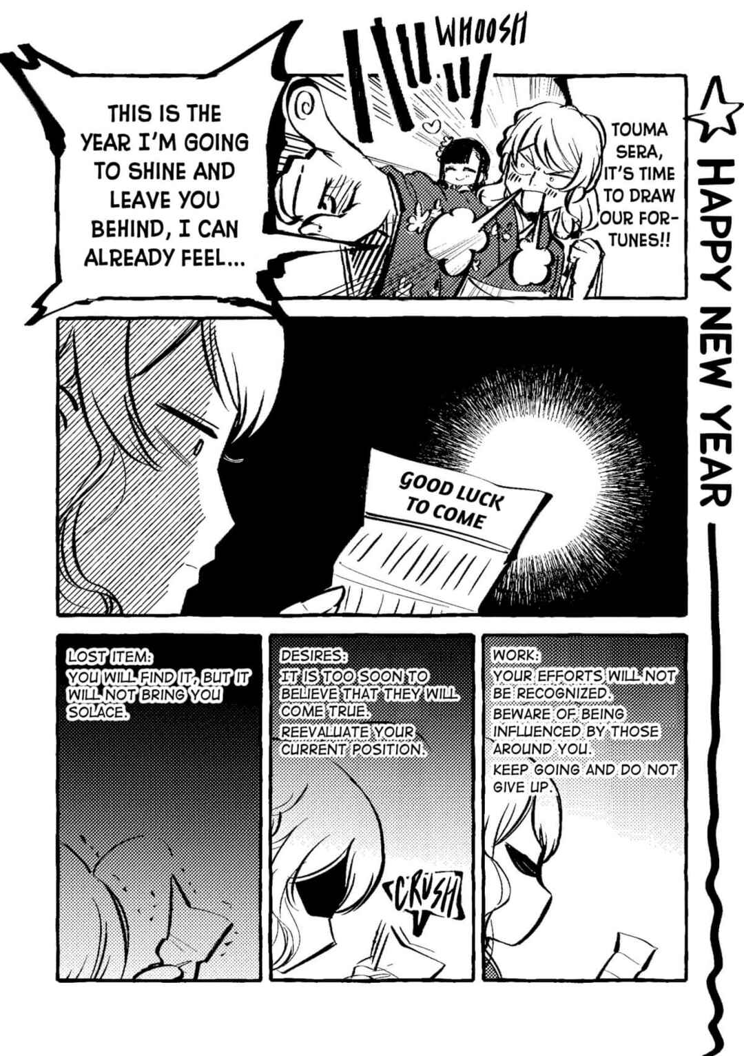 Page 1 Chapter 10.1 Oni Ure Idol ga Kyou mo Watashi wo Oshitekuru