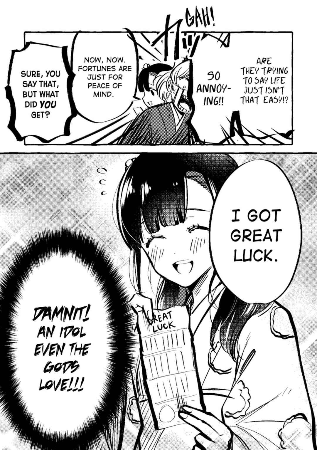 Page 2 Chapter 10.1 Oni Ure Idol ga Kyou mo Watashi wo Oshitekuru