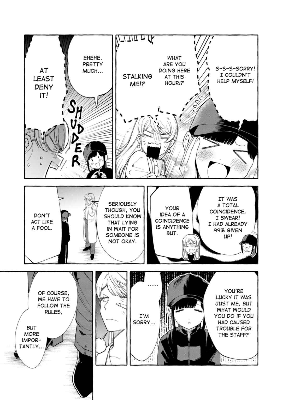 Page 17 Chapter 6 Oni Ure Idol ga Kyou mo Watashi wo Oshitekuru