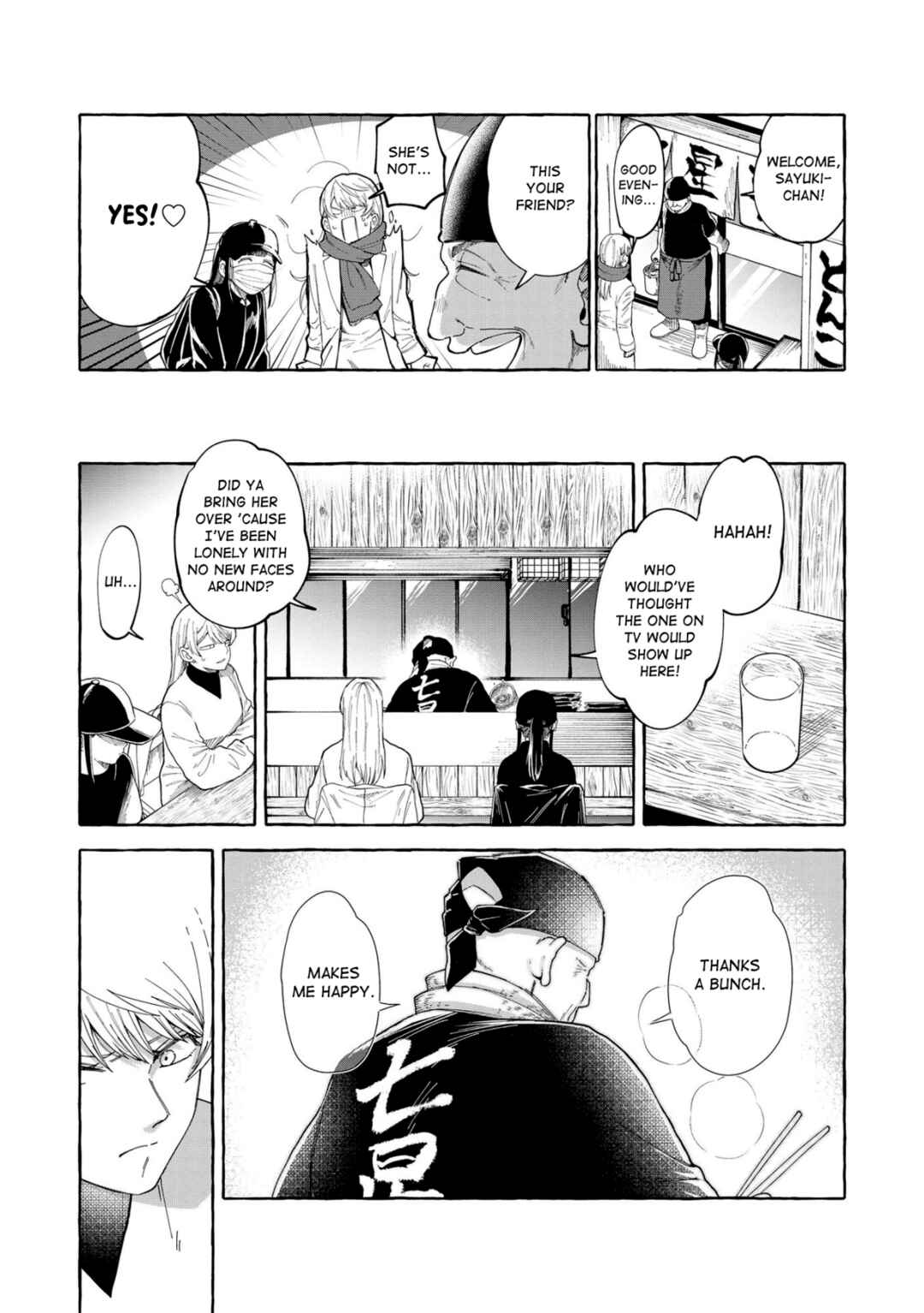 Page 10 Chapter 3 Oni Ure Idol ga Kyou mo Watashi wo Oshitekuru