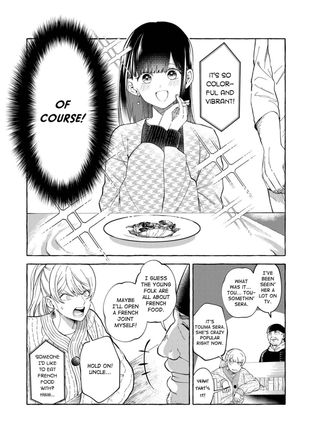 Page 6 Chapter 3 Oni Ure Idol ga Kyou mo Watashi wo Oshitekuru
