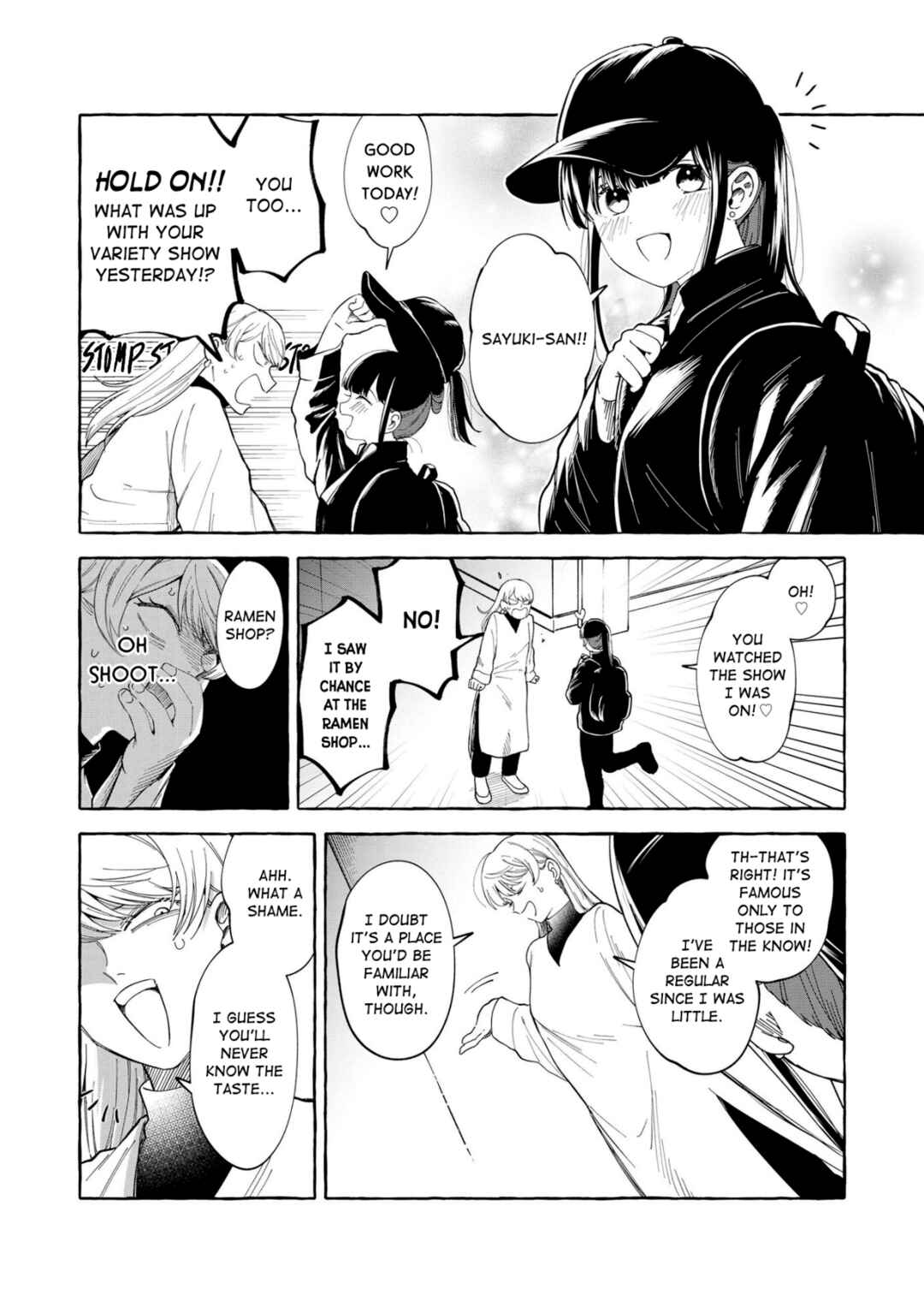 Page 8 Chapter 3 Oni Ure Idol ga Kyou mo Watashi wo Oshitekuru