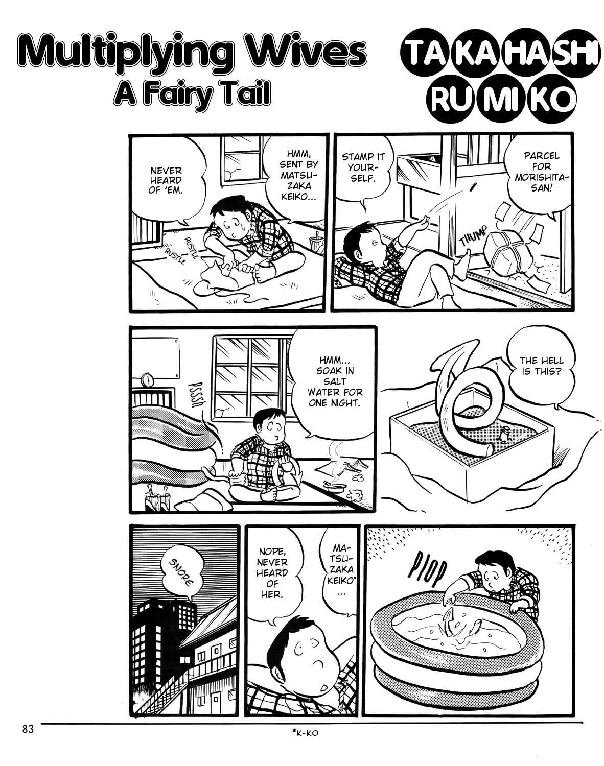 Page 1 Chapter Unknown_6e92 Multiplying Wives - A Fairy Tail