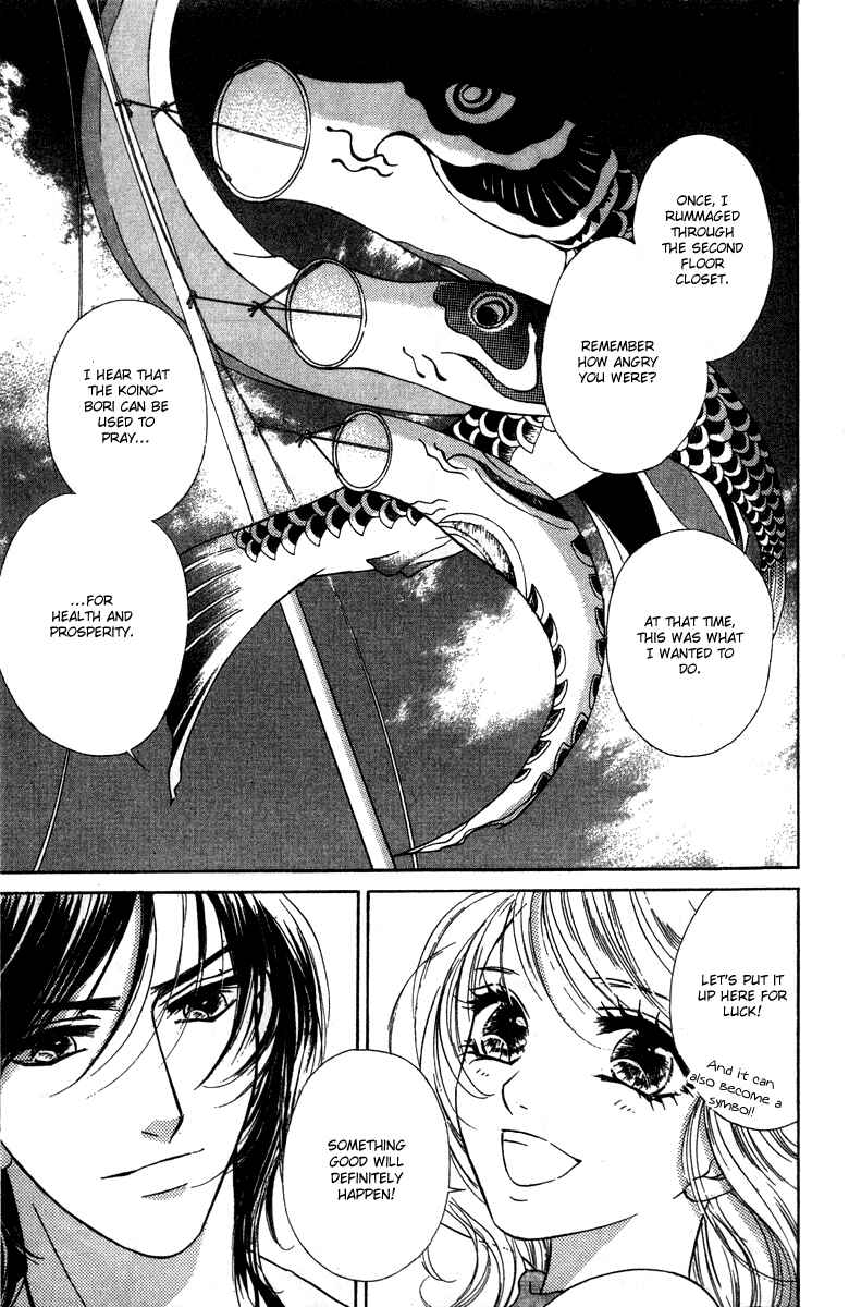 Page 11 Chapter 13 Limited Lovers
