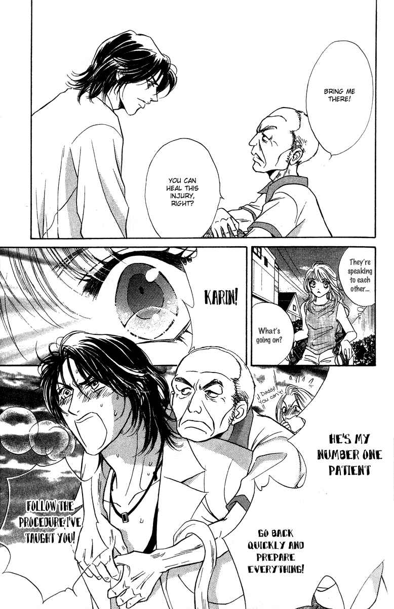 Page 13 Chapter 13 Limited Lovers