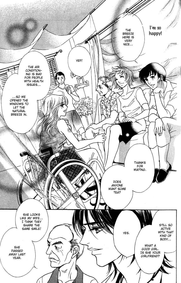 Page 17 Chapter 13 Limited Lovers