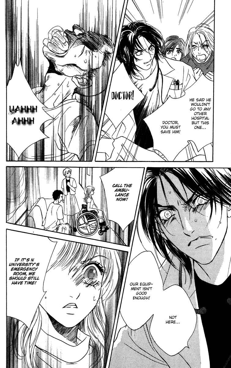 Page 26 Chapter 13 Limited Lovers