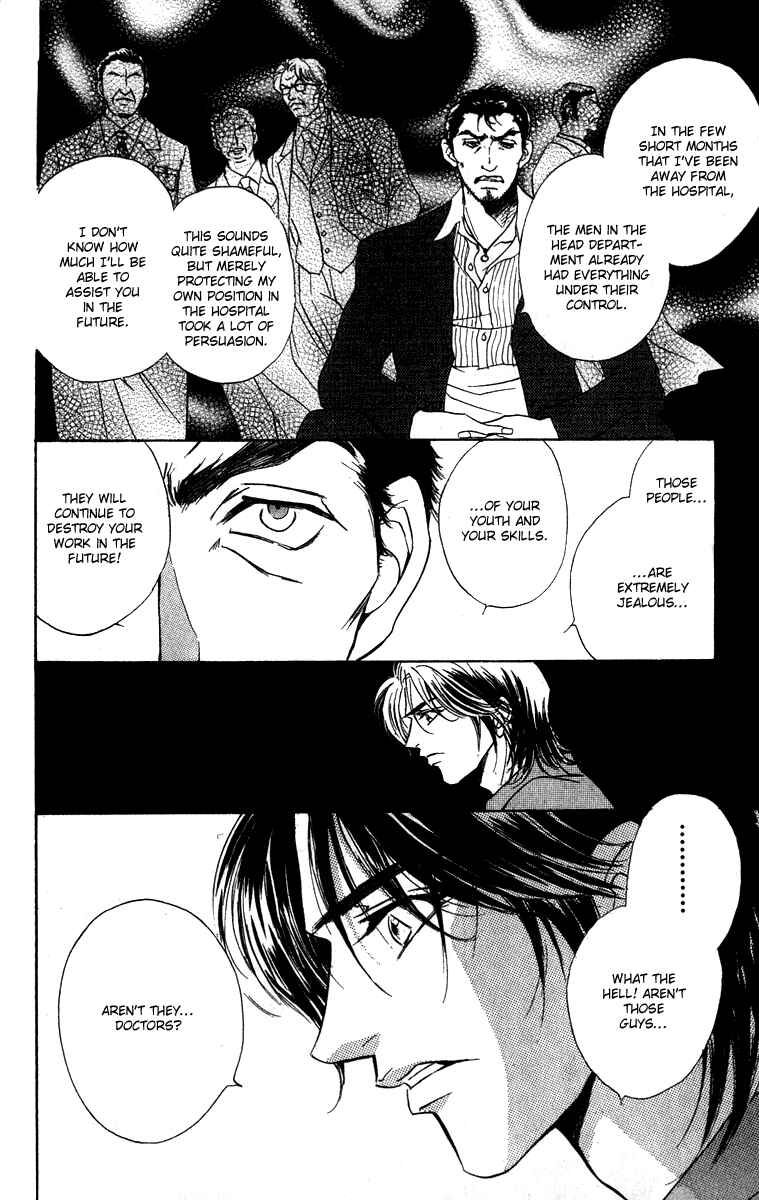Page 34 Chapter 13 Limited Lovers