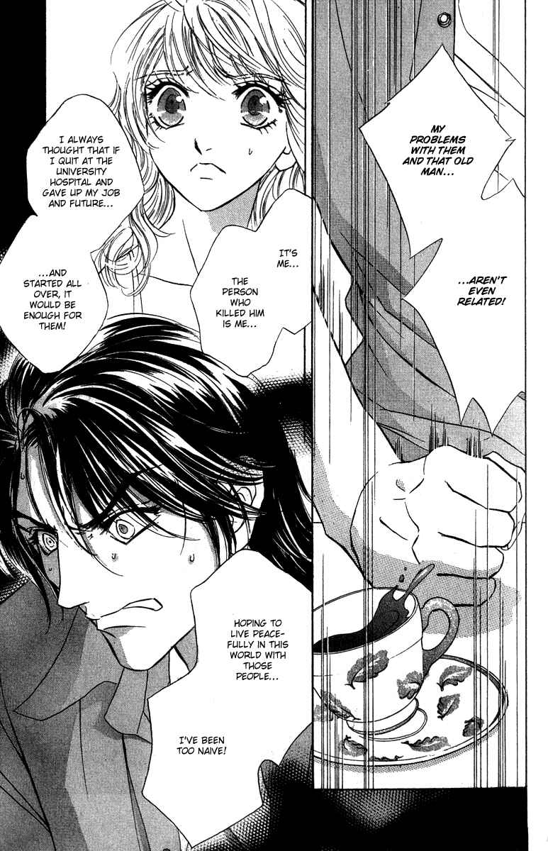 Page 35 Chapter 13 Limited Lovers