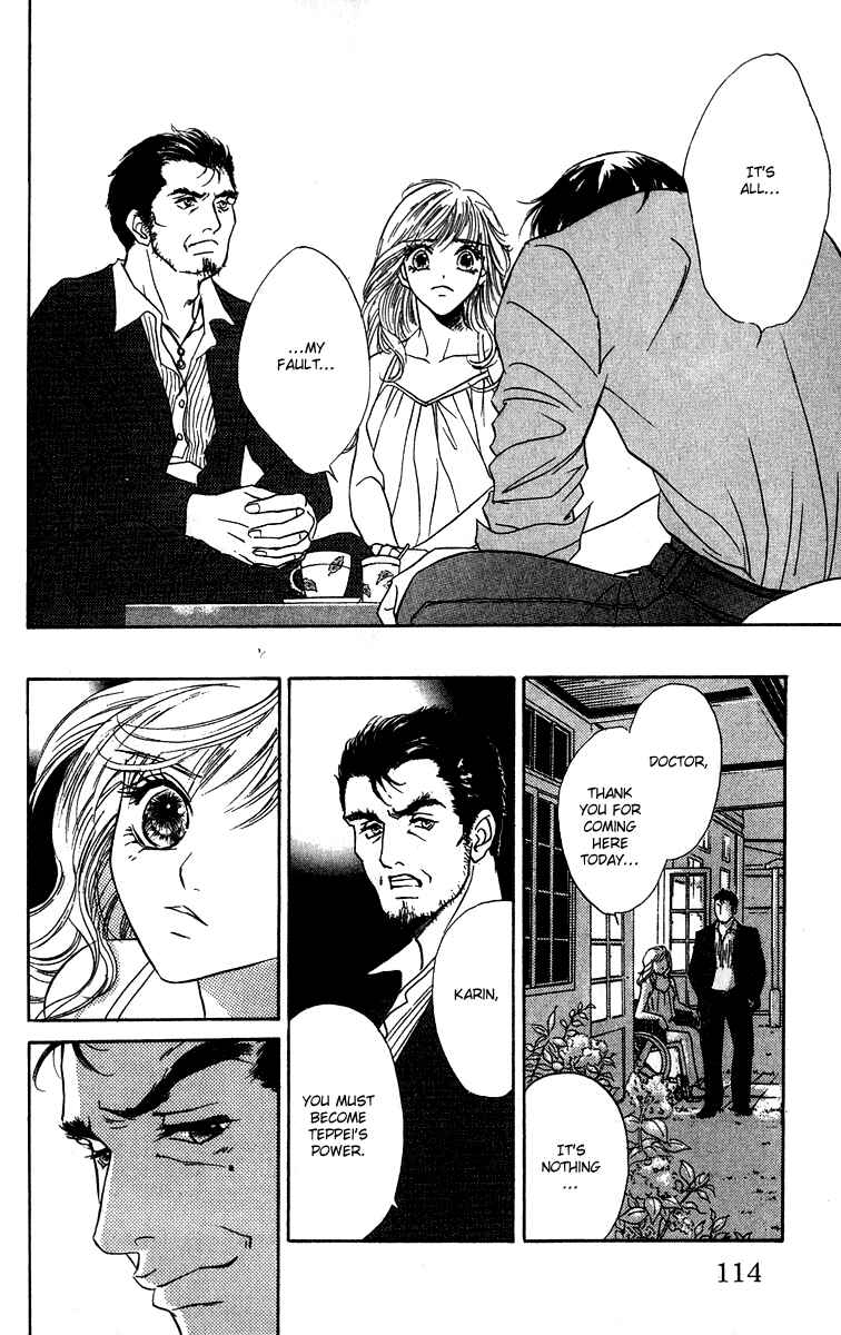 Page 36 Chapter 13 Limited Lovers