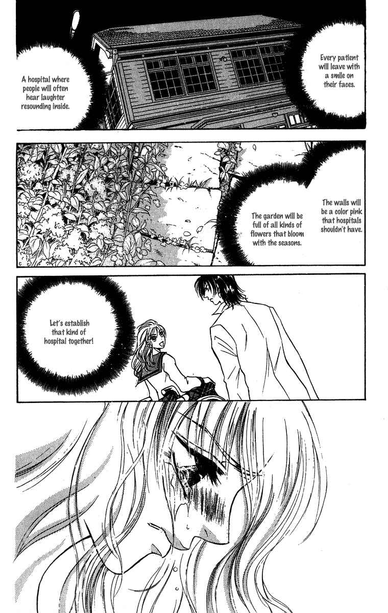 Page 38 Chapter 13 Limited Lovers
