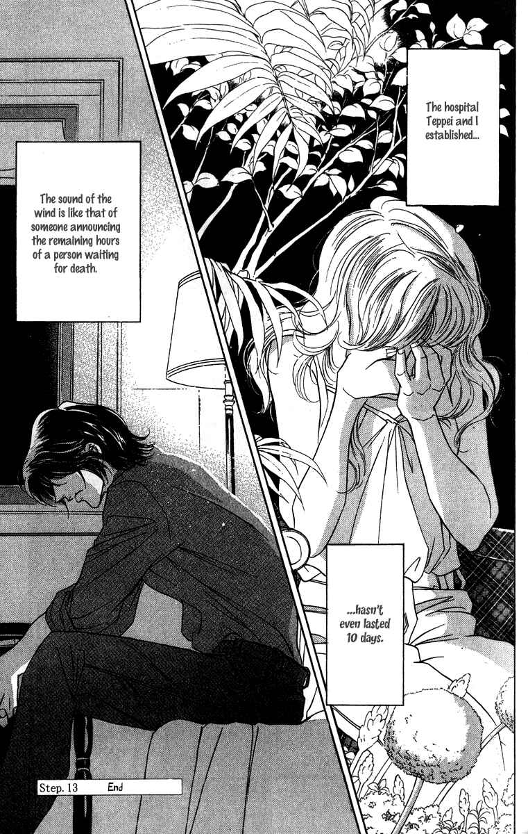 Page 39 Chapter 13 Limited Lovers