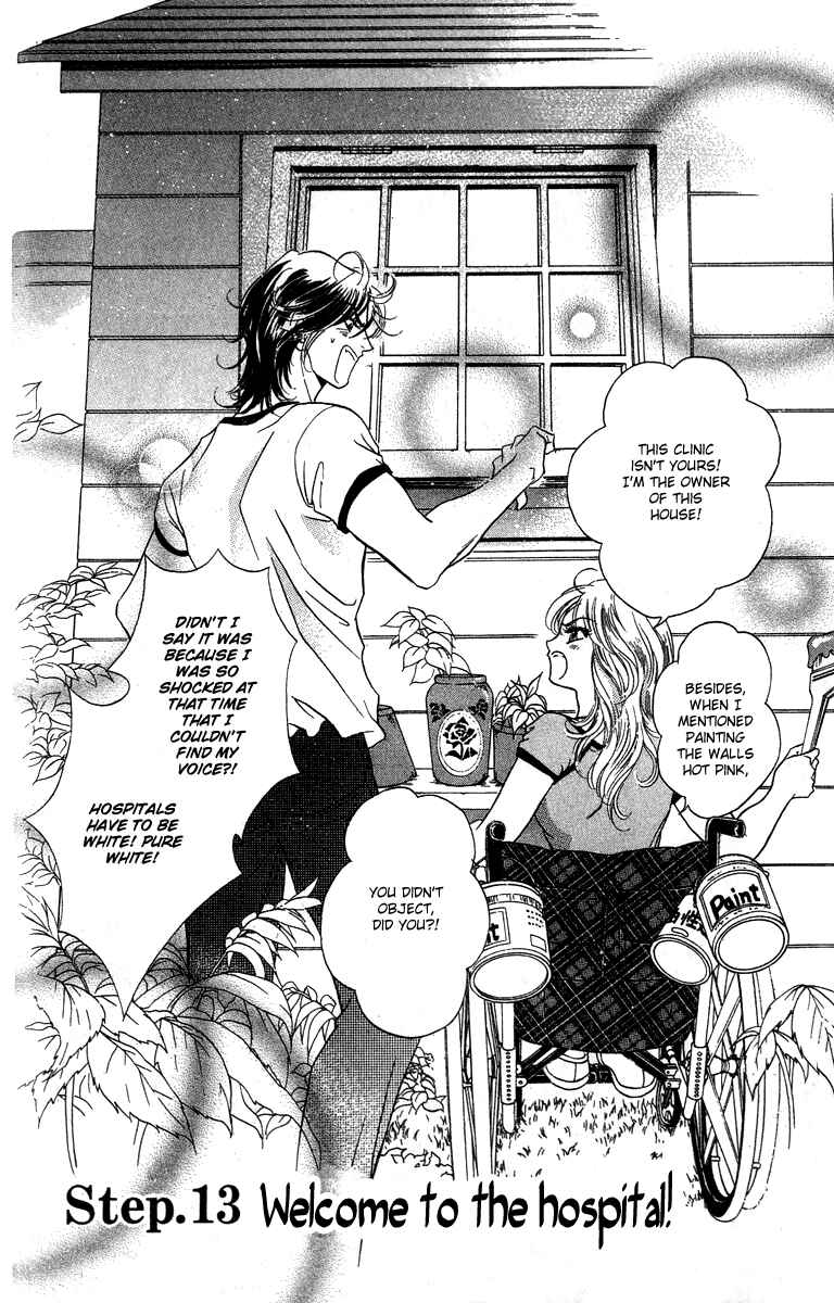 Page 4 Chapter 13 Limited Lovers