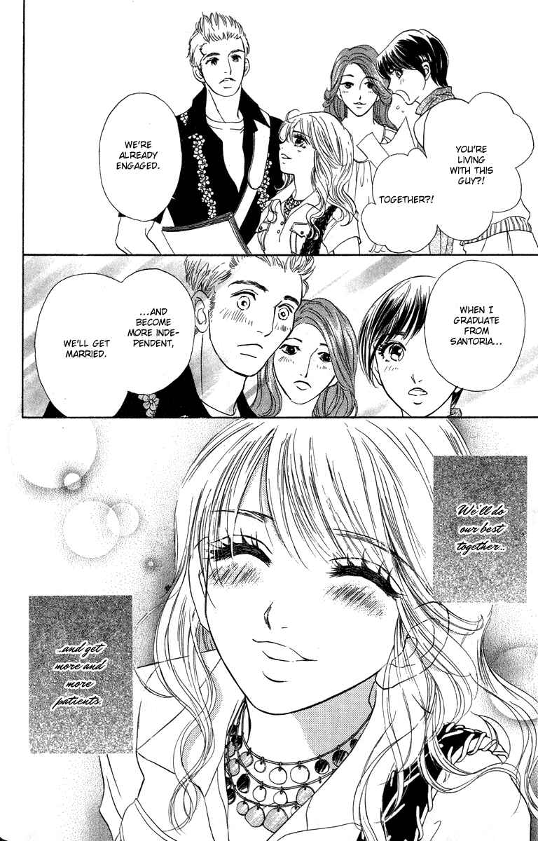 Page 8 Chapter 13 Limited Lovers