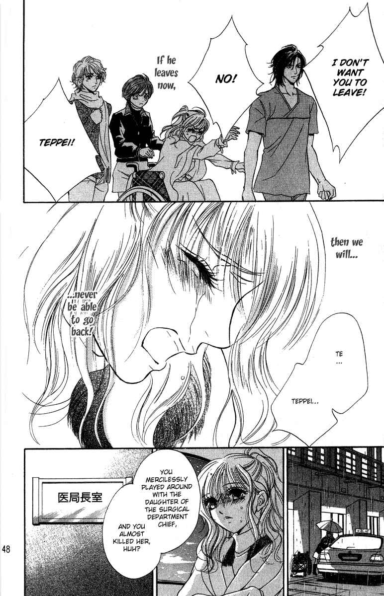 Page 10 Chapter 12 Limited Lovers