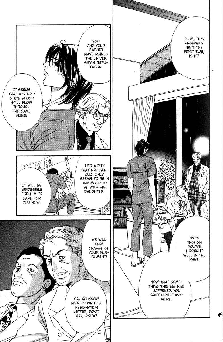 Page 11 Chapter 12 Limited Lovers