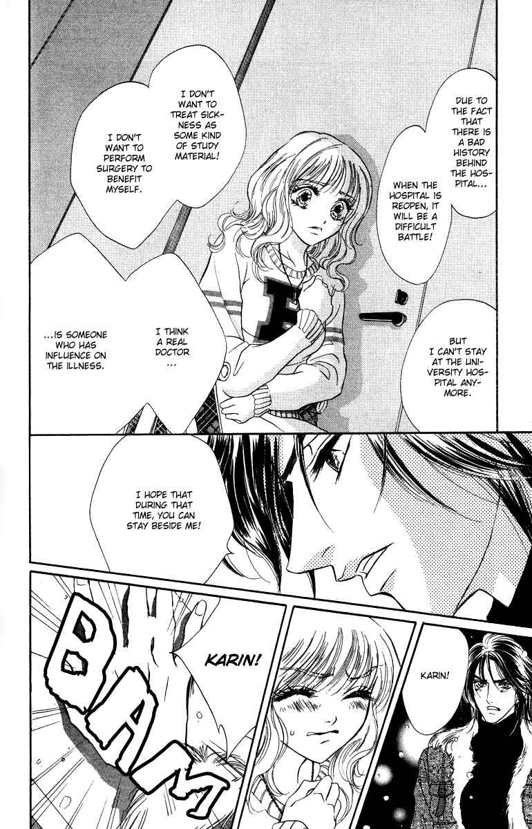 Page 20 Chapter 12 Limited Lovers