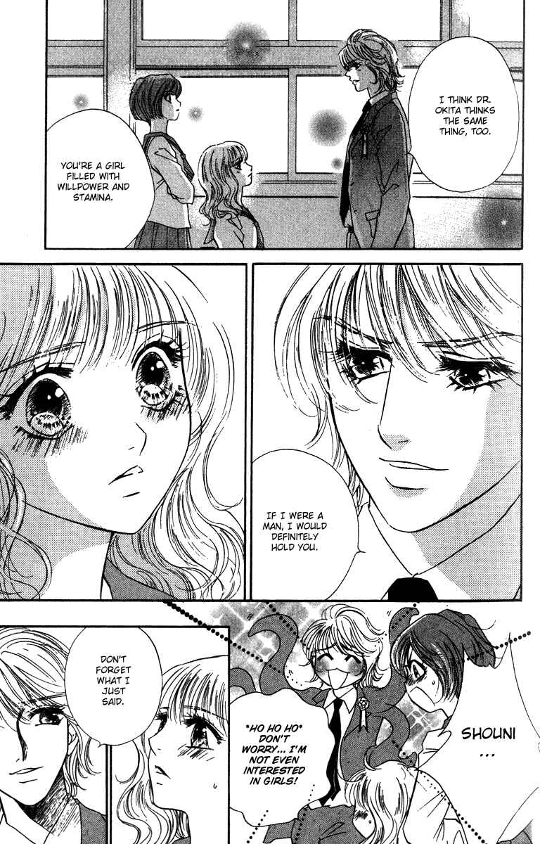 Page 27 Chapter 12 Limited Lovers