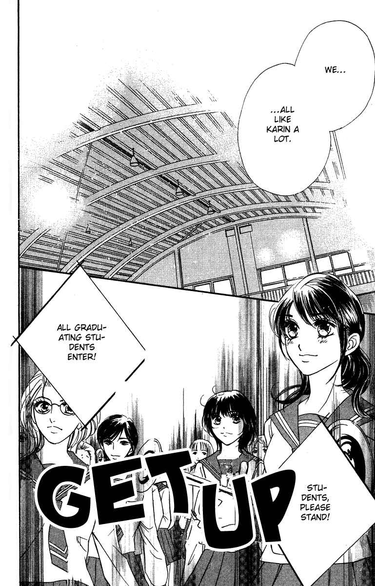 Page 28 Chapter 12 Limited Lovers