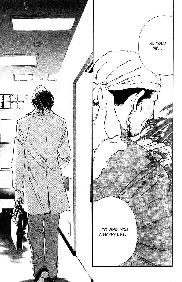 Page 33 Chapter 12 Limited Lovers