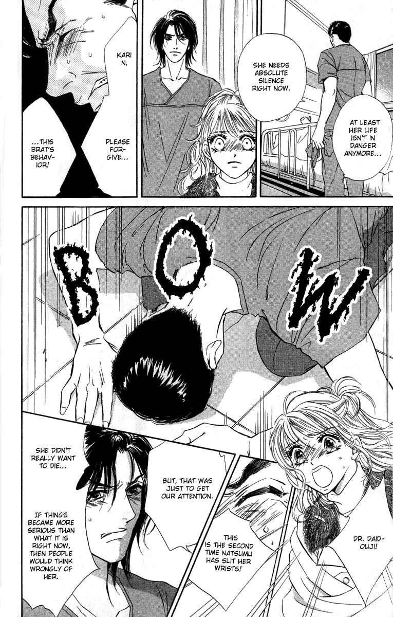 Page 6 Chapter 12 Limited Lovers