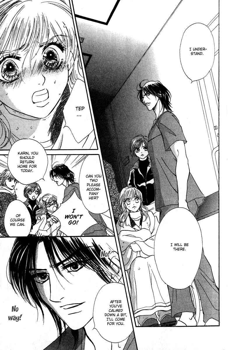 Page 9 Chapter 12 Limited Lovers