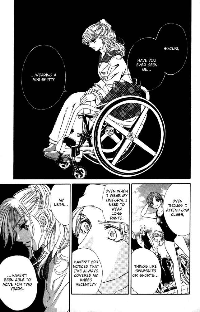 Page 23 Chapter 11 Limited Lovers