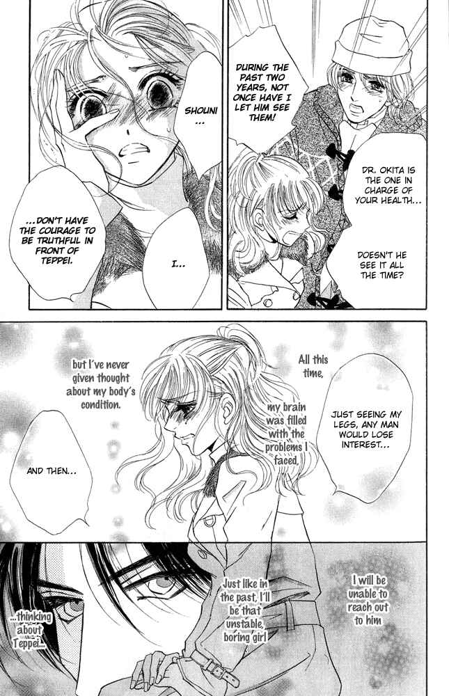 Page 25 Chapter 11 Limited Lovers