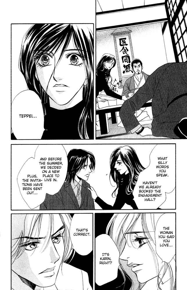 Page 28 Chapter 11 Limited Lovers