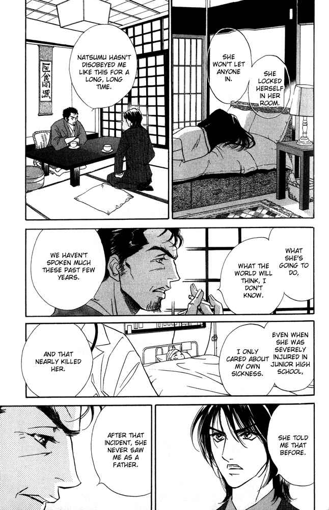 Page 31 Chapter 11 Limited Lovers