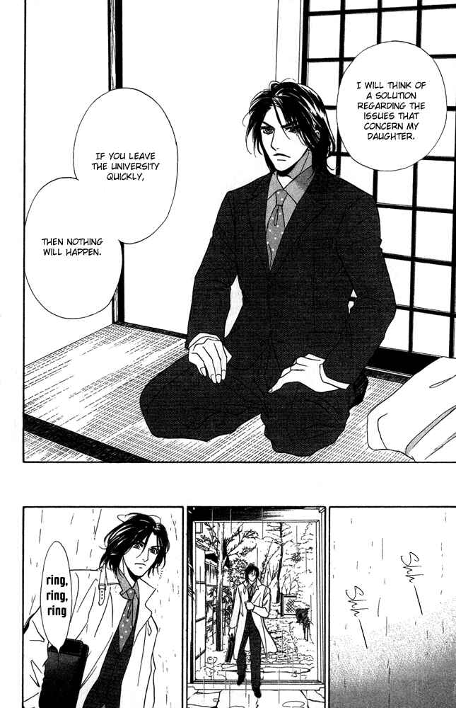 Page 34 Chapter 11 Limited Lovers
