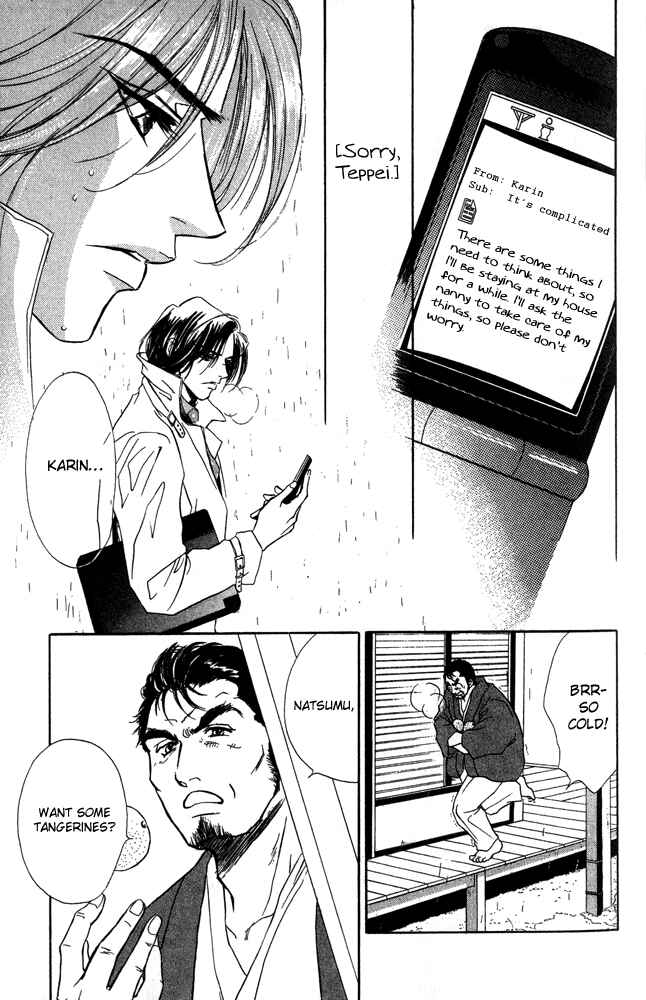 Page 35 Chapter 11 Limited Lovers