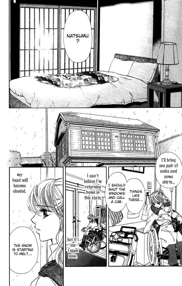 Page 36 Chapter 11 Limited Lovers