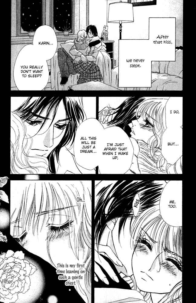 Page 7 Chapter 11 Limited Lovers
