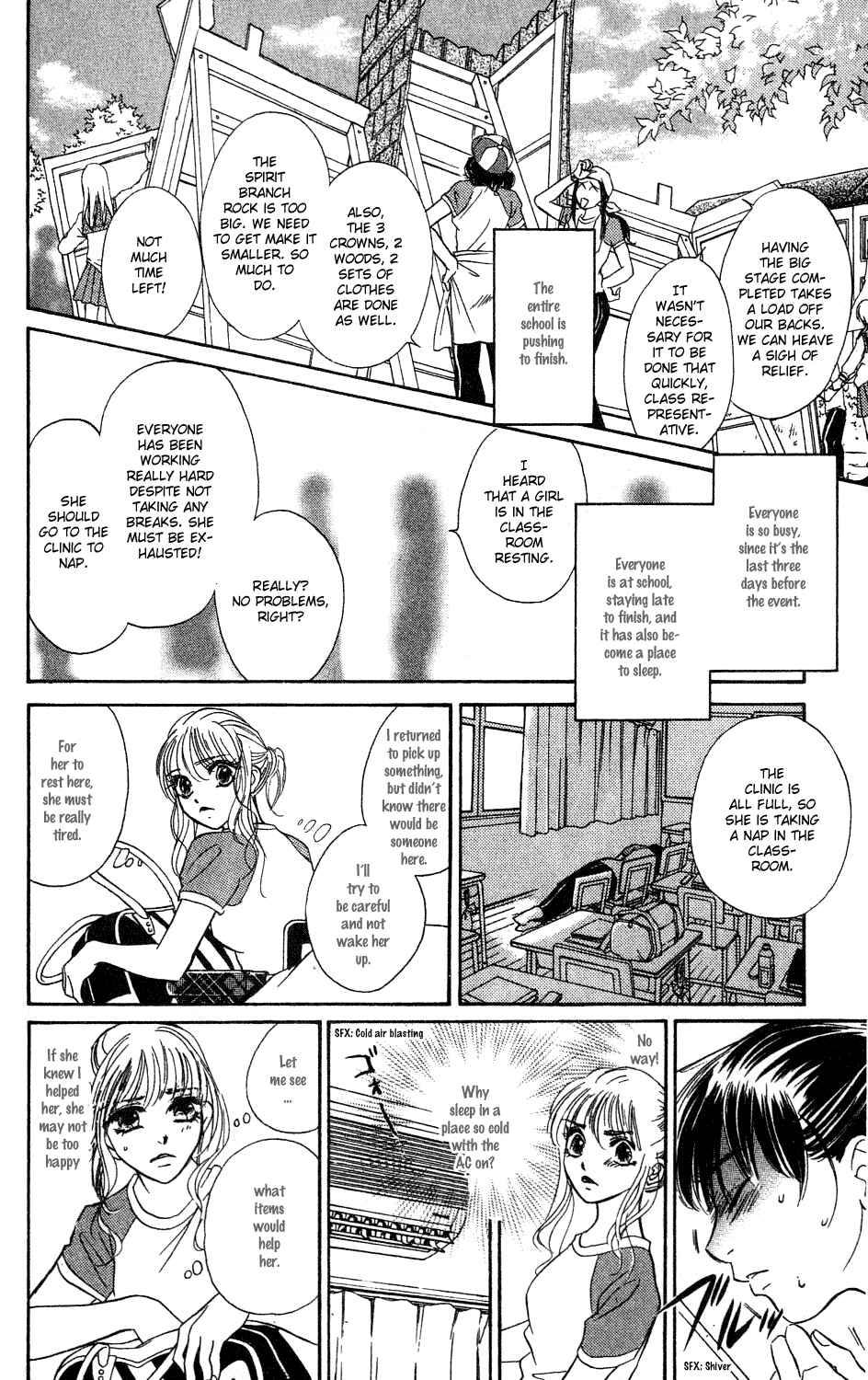 Page 19 Chapter 5 Limited Lovers