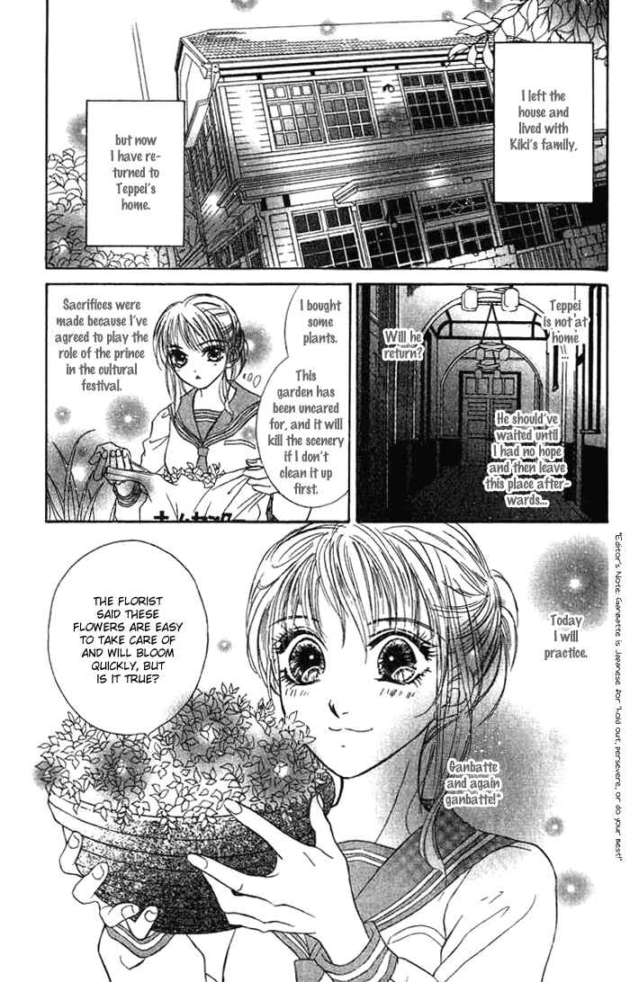Page 2 Chapter 5 Limited Lovers