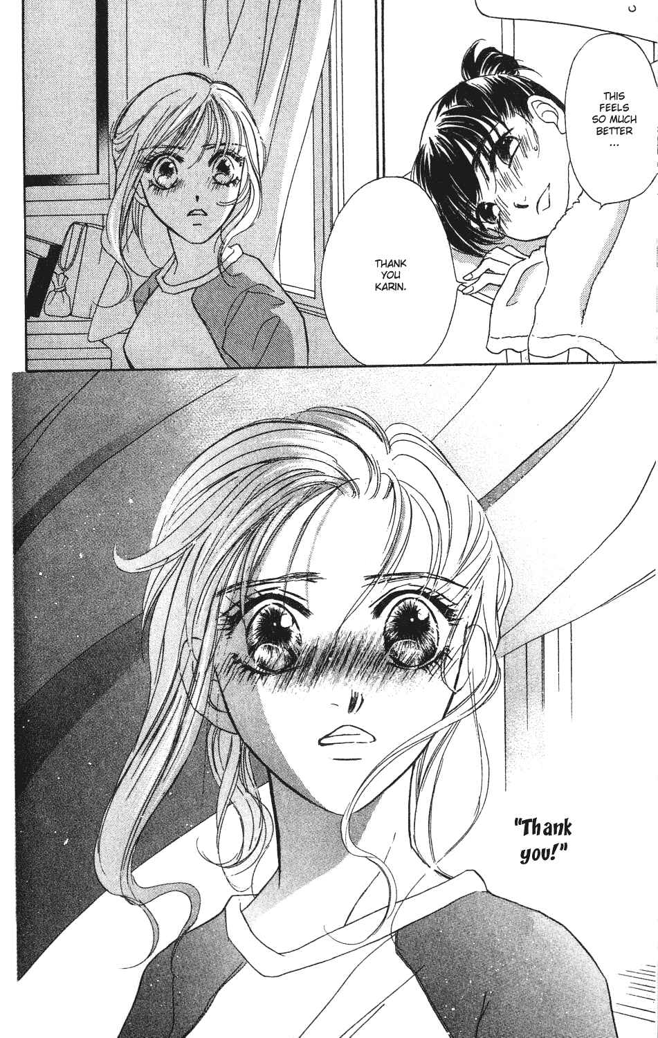 Page 21 Chapter 5 Limited Lovers