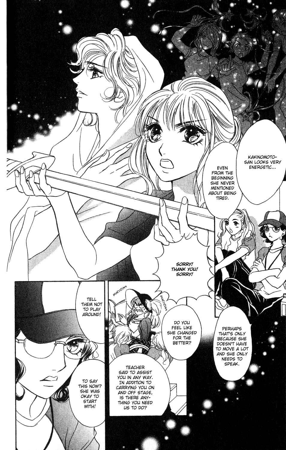 Page 25 Chapter 5 Limited Lovers