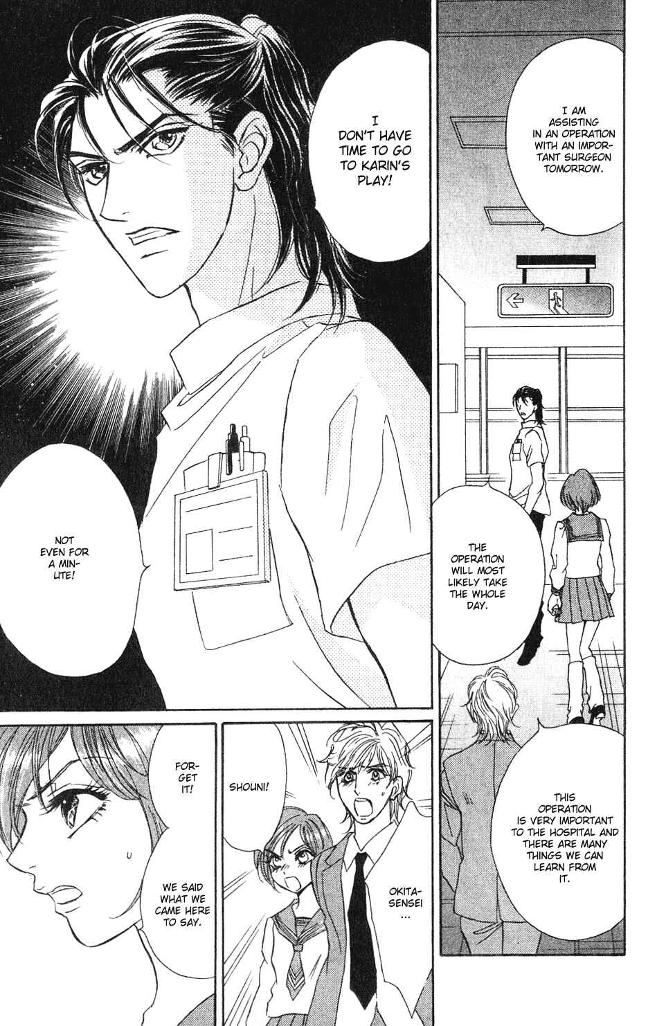 Page 30 Chapter 5 Limited Lovers