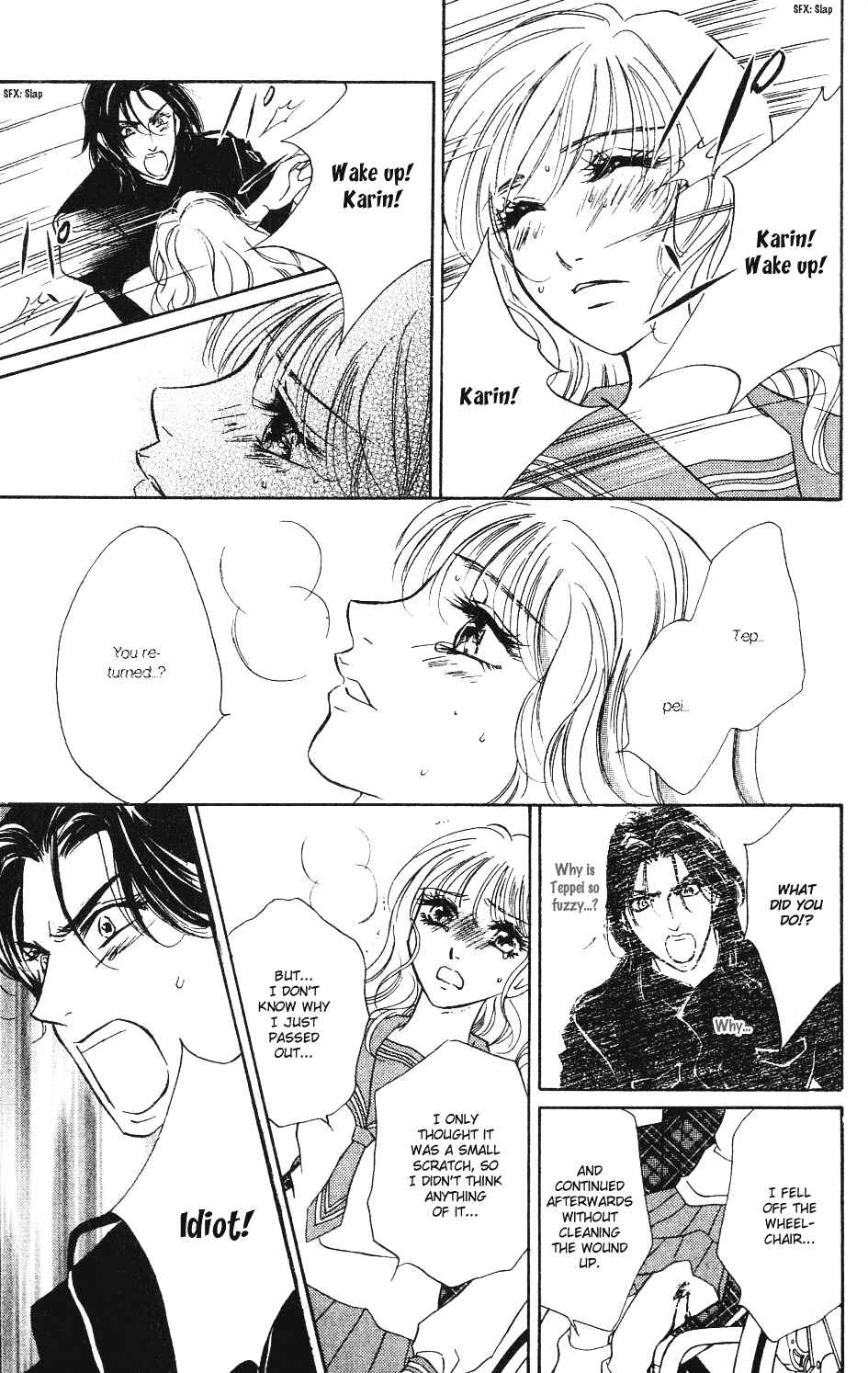 Page 38 Chapter 5 Limited Lovers