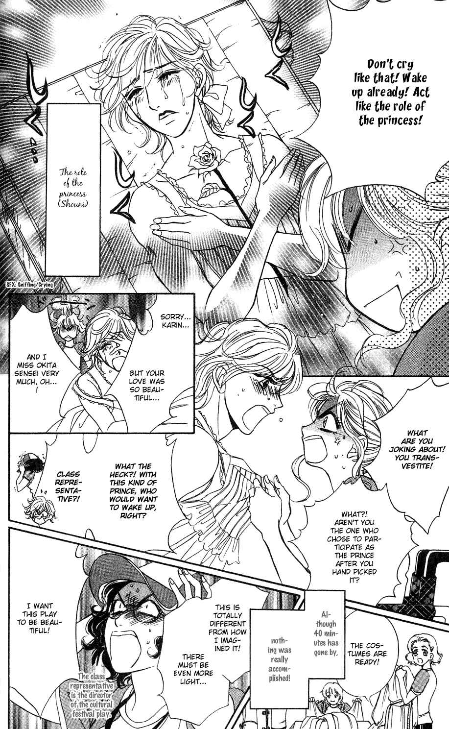 Page 5 Chapter 5 Limited Lovers