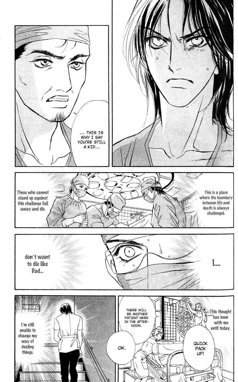 Page 12 Chapter 8 Limited Lovers