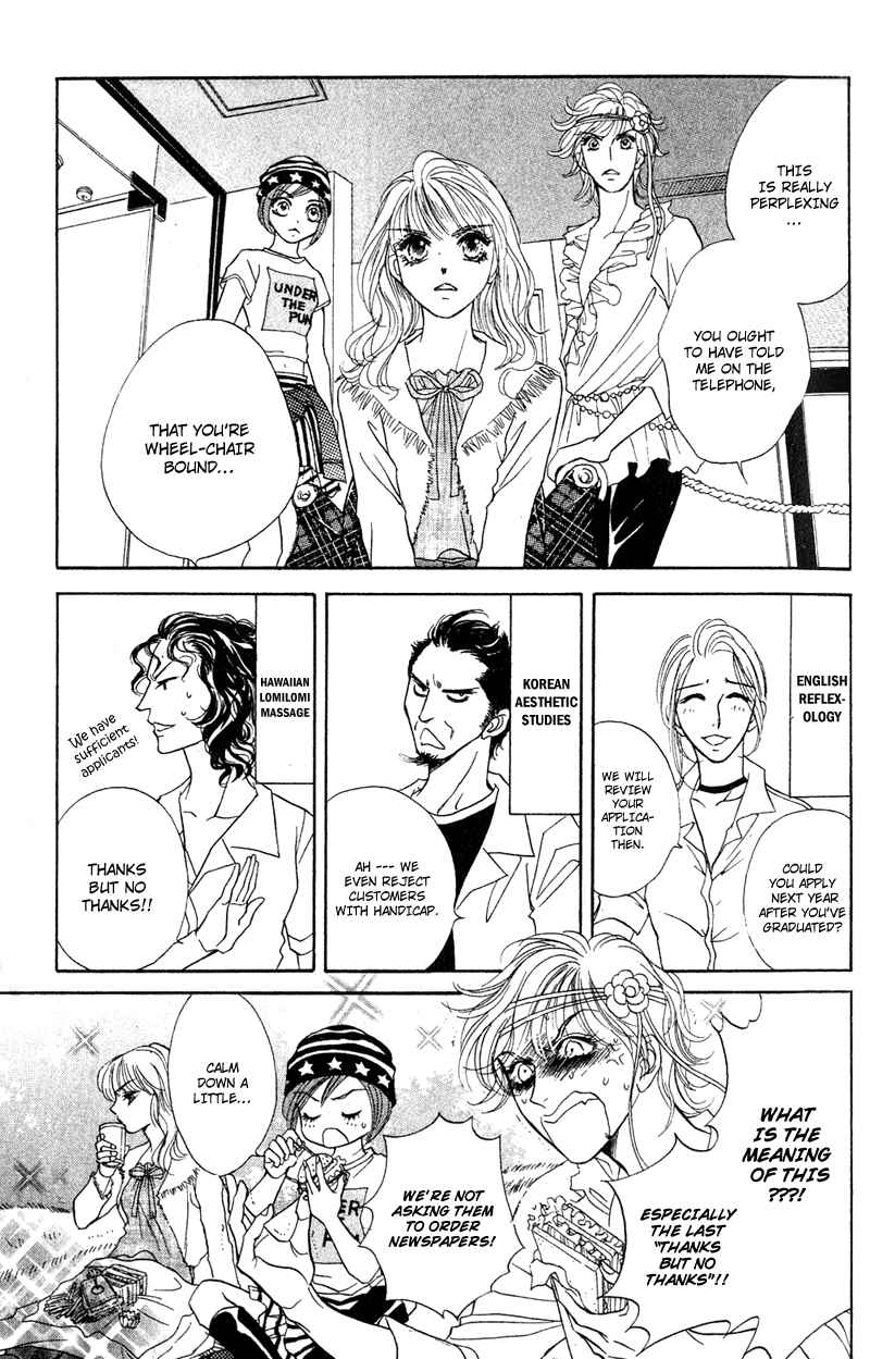 Page 14 Chapter 8 Limited Lovers