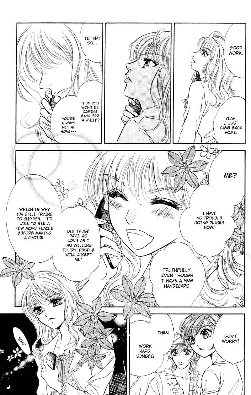 Page 16 Chapter 8 Limited Lovers