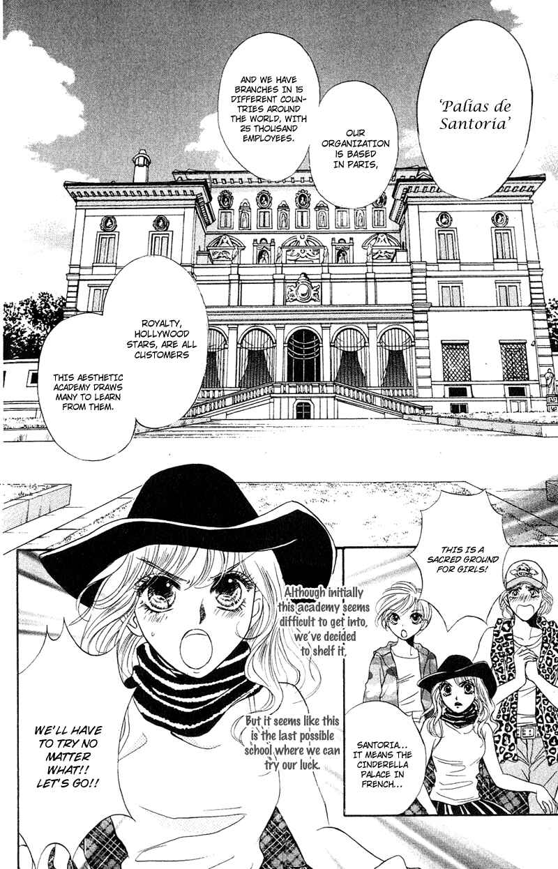 Page 19 Chapter 8 Limited Lovers