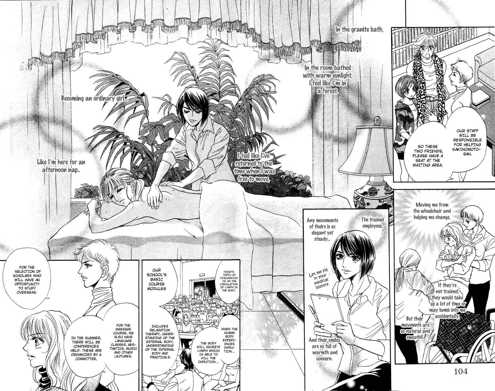Page 21 Chapter 8 Limited Lovers