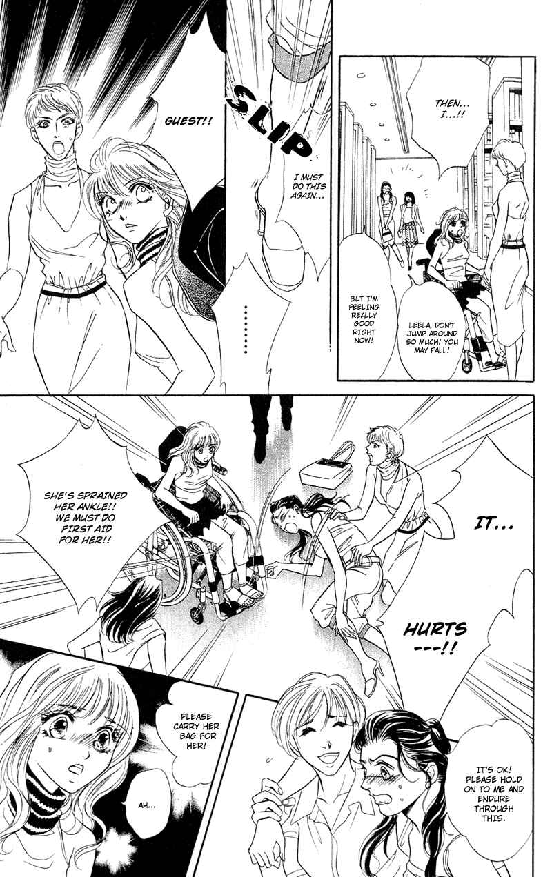 Page 23 Chapter 8 Limited Lovers