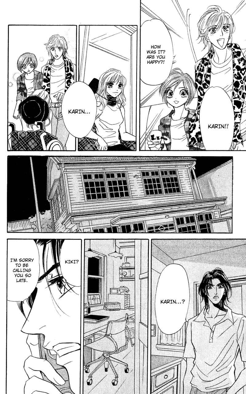Page 26 Chapter 8 Limited Lovers